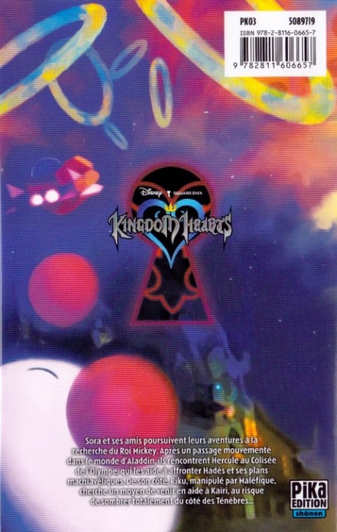 Verso de l'album Kingdom Hearts 02