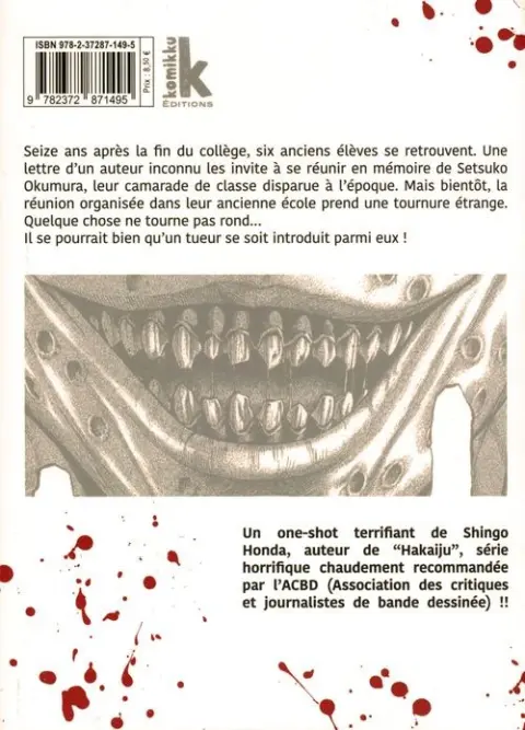 Verso de l'album Kiriko