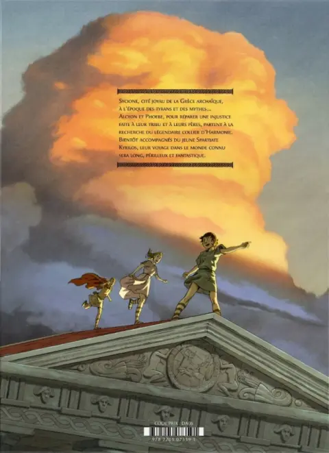 Verso de l'album Alcyon Tome 3 Le Crépuscule des tyrans