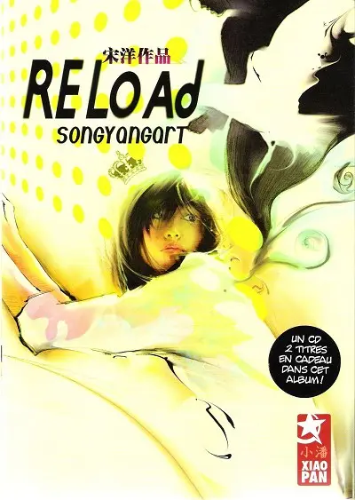 Reload
