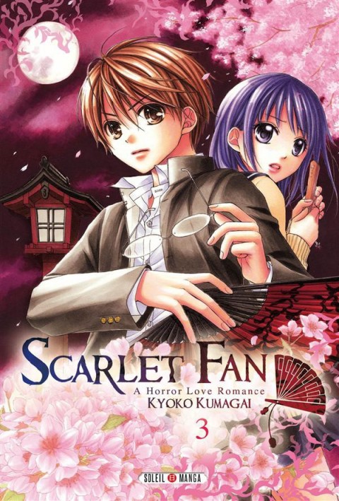 Scarlet Fan. A Horror love romance 3