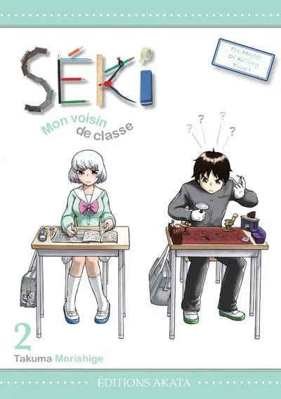 Seki mon voisin de classe 2