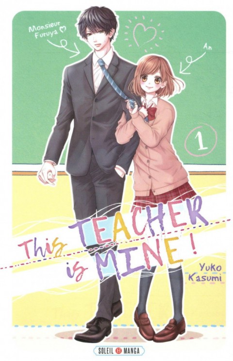 Couverture de l'album This Teacher is Mine ! 1