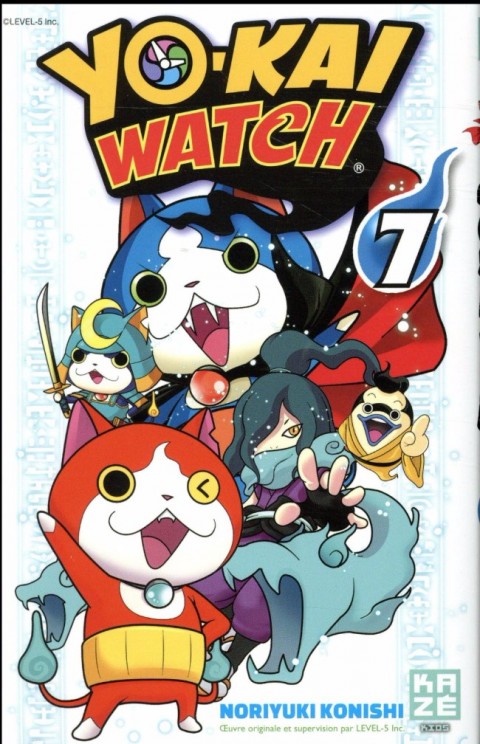 Couverture de l'album Yo-Kai watch 7