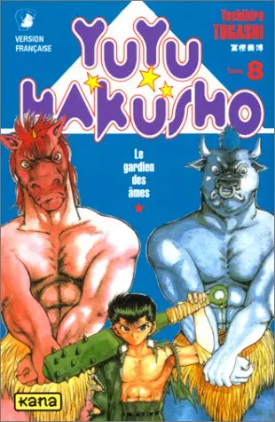Yuyu Hakusho - Le gardien des âmes Tome 8
