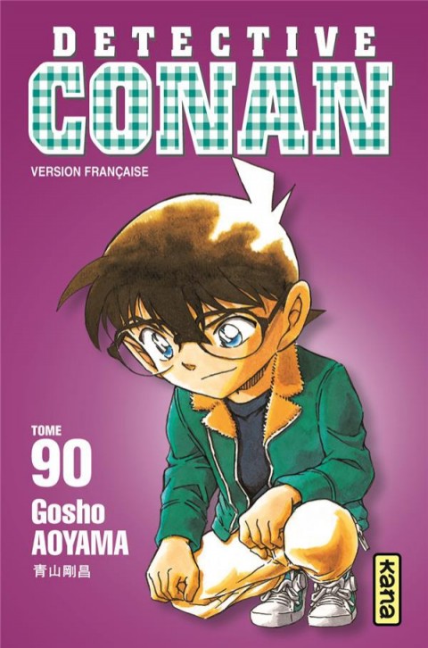 Couverture de l'album Détective Conan Tome 90