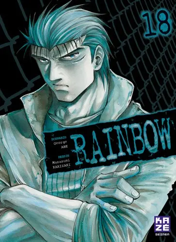 Rainbow 18