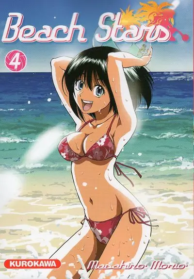 Beach Stars 4