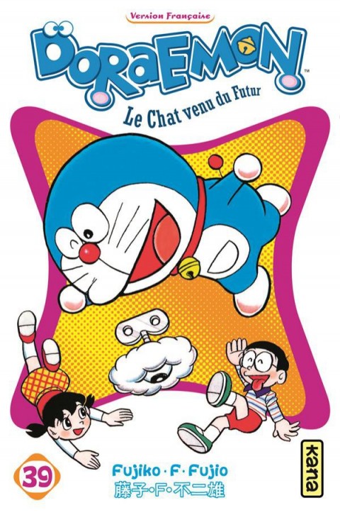 Couverture de l'album Doraemon, le Chat venu du futur Tome 39