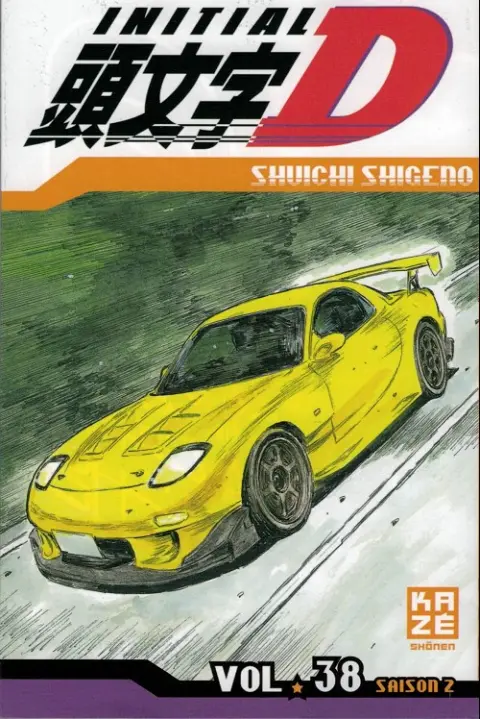 Initial D Vol. 38