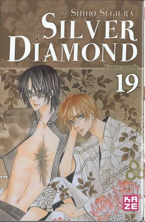 Silver Diamond 19 L'autre monde