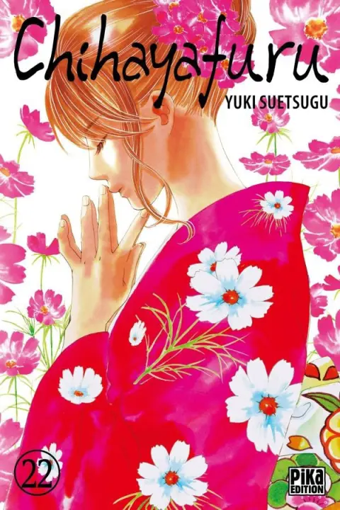 Chihayafuru 22