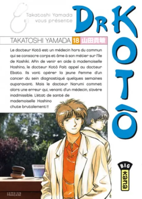 Dr Kotô Tome 18