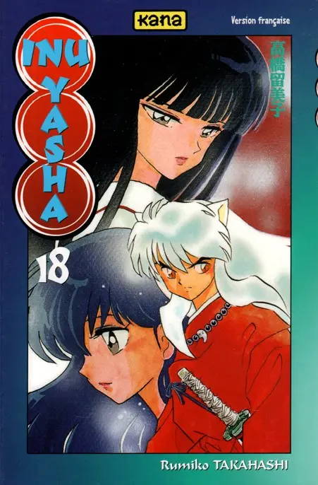 Inu Yasha 18