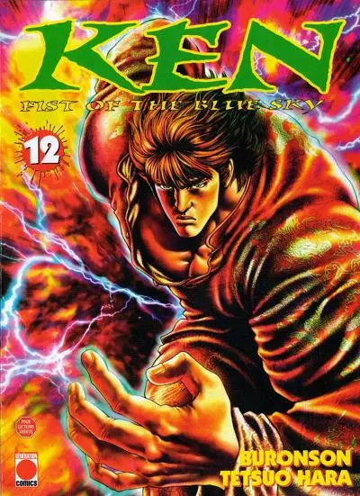 Ken: Fist of the blue sky 12