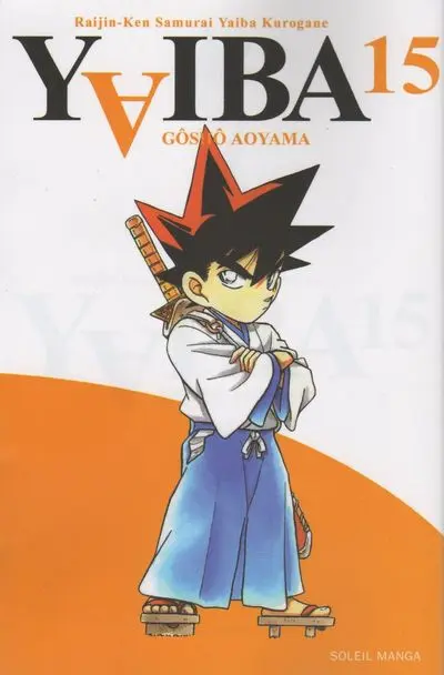 Yaiba 15