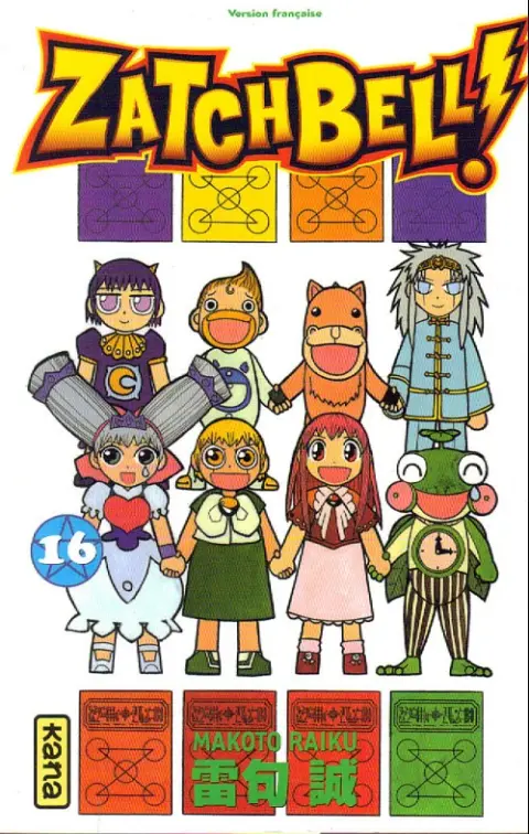 Zatchbell ! 16