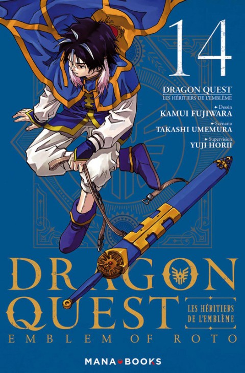 Couverture de l'album Dragon Quest - Emblem of Roto - Les Héritiers de l'Emblème 14