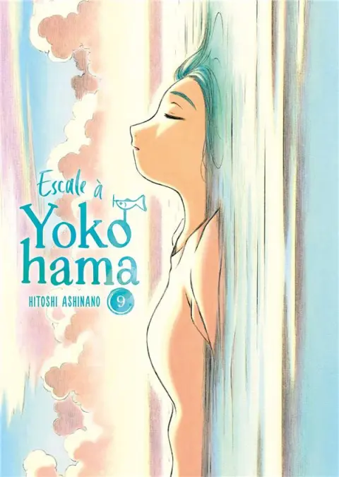 Escale à Yokohama 9