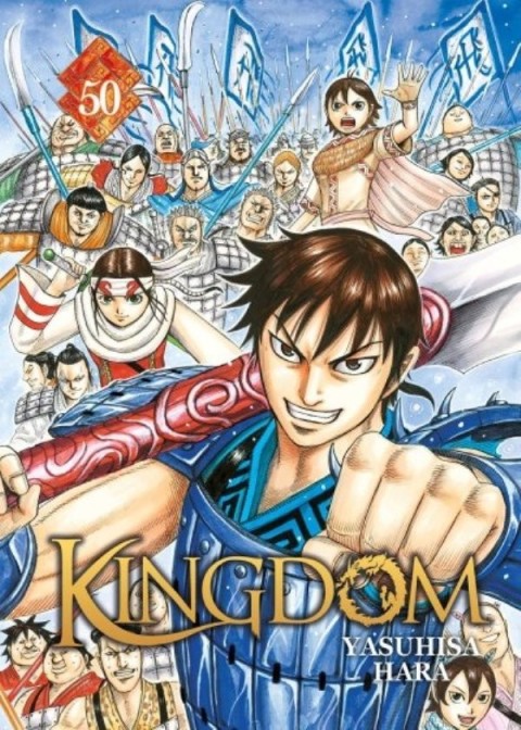 Kingdom 50