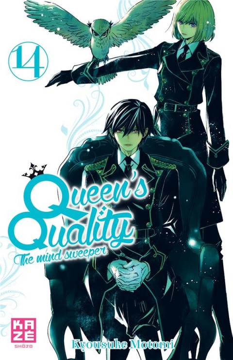 Couverture de l'album Queen's quality, the mind sweeper 14