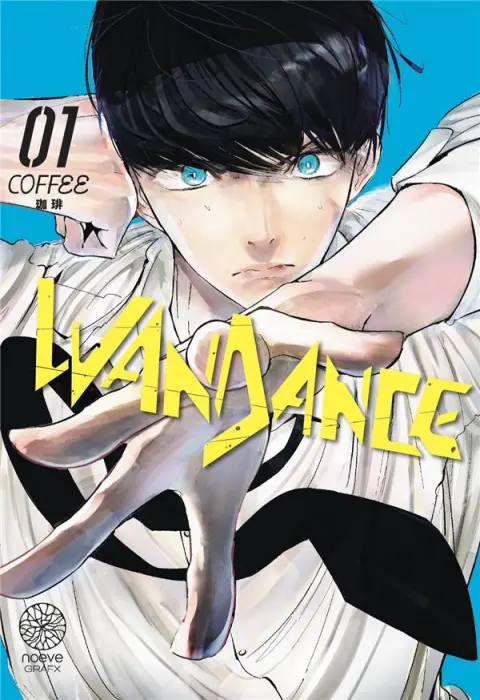 Wandance 01