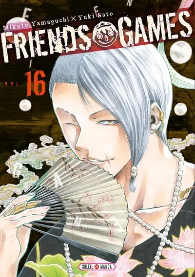 Friends Games 16
