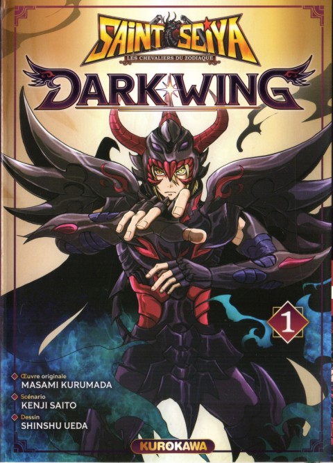 Couverture de l'album Saint Seiya - Dark Wing 1
