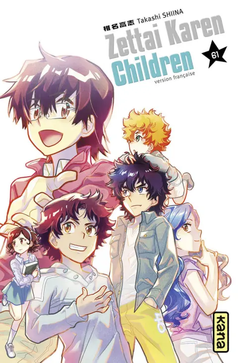 Zettai Karen Children 61