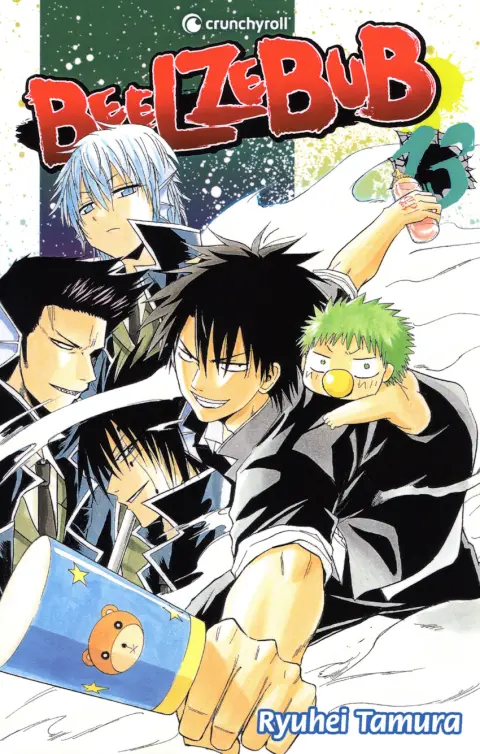 Beelzebub 13 Ne change rien, Oga !