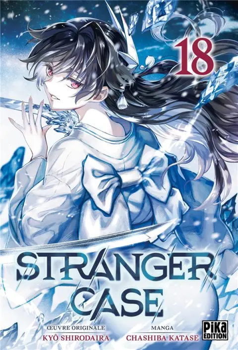 Stranger Case 18