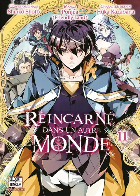 Réincarné dans un autre monde 11