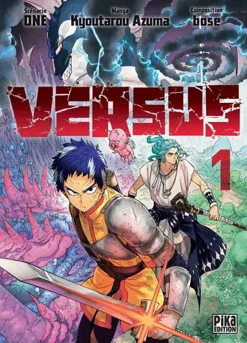 Versus (One / Azuma)