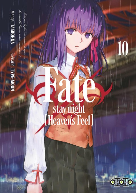 Fate / stay night [Heaven's Feel] 10