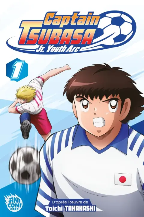 Captain Tsubasa : Junior Youth Arc 1