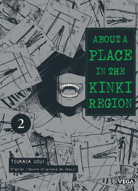 About a place in the Kinki region 2