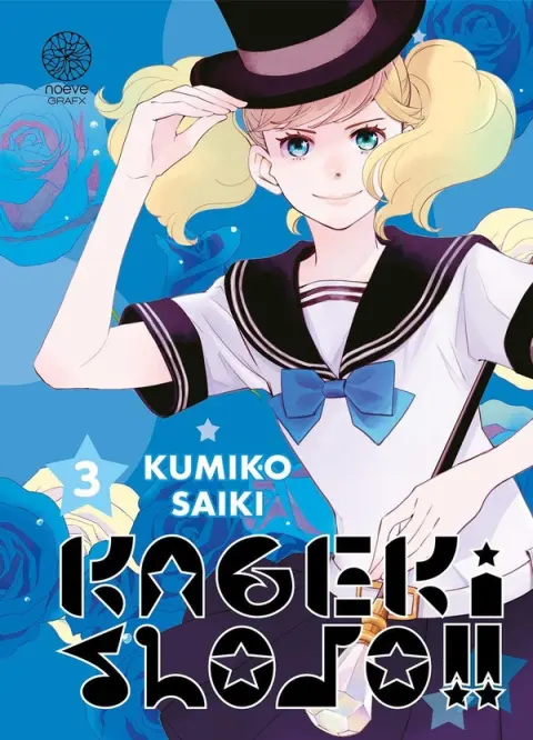 Kageki shojo !! 3