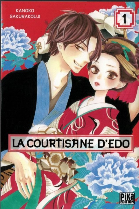 Couverture de l'album La Courtisane d'Edo 1