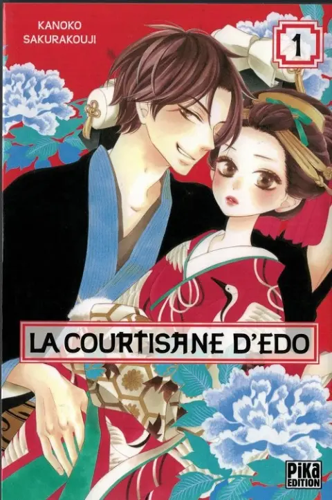 La Courtisane d'Edo 1
