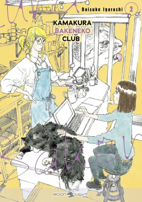 Kamakura Bakeneko Club 2