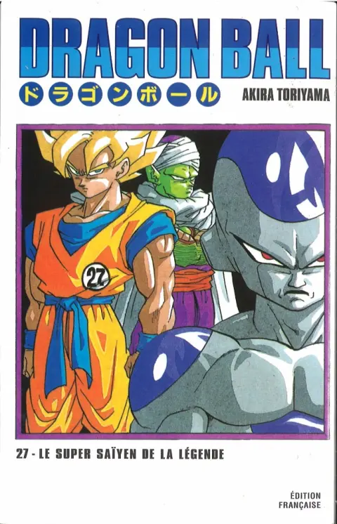 Dragon Ball 14 27 Le super Saïyen de la légende - 28 Le garçon venu du futur