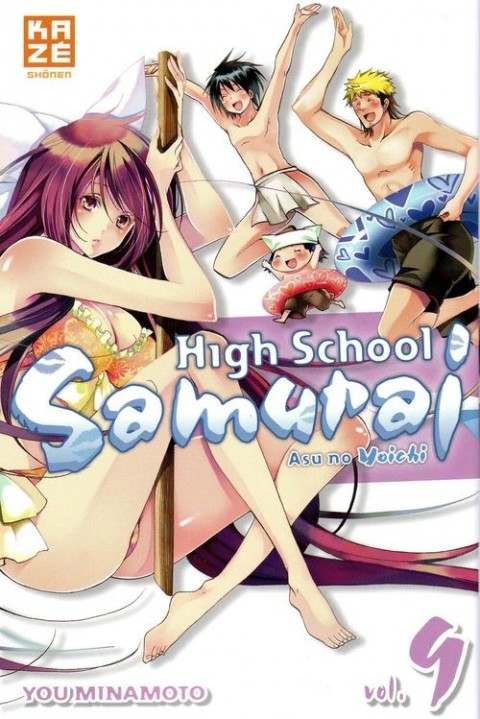 Couverture de l'album High School Samuraï - Asu no yoichi Vol. 9