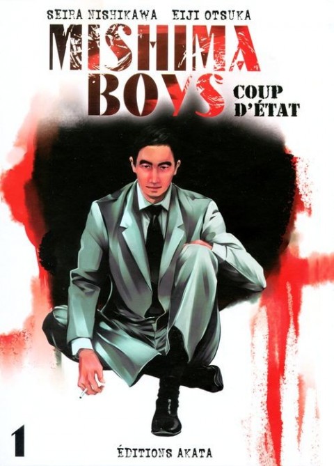 Couverture de l'album Mishima Boys, Coup d'État Volume 1