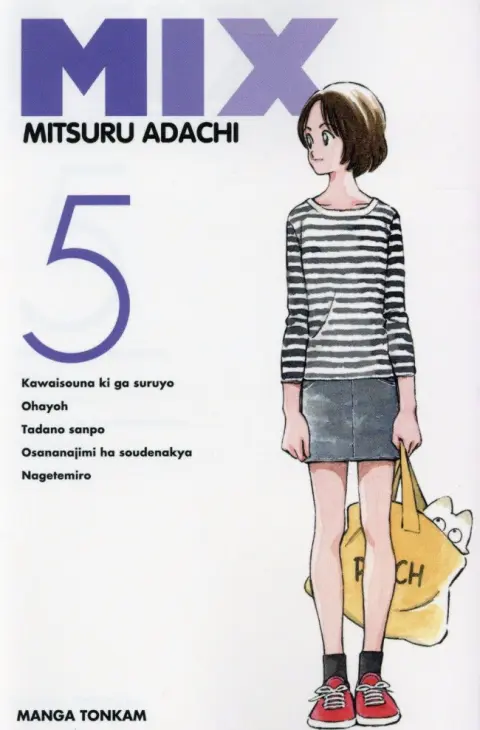 Mix 5