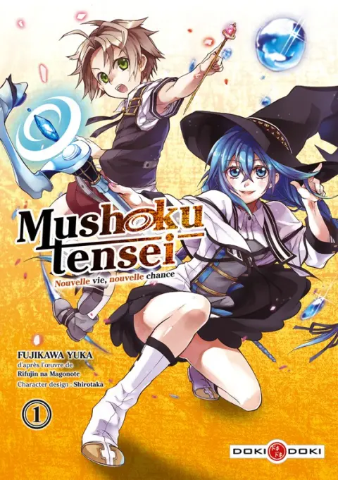 Mushoku Tensei - Nouvelle Vie, nouvelle chance 1
