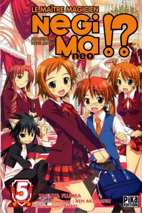 Negima !? neo - Le Maître Magicien 5