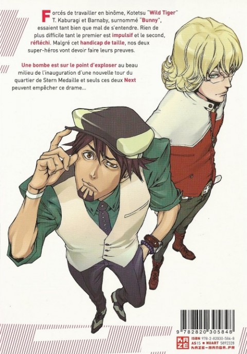 Verso de l'album Tiger & Bunny 2