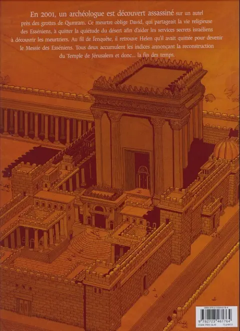 Verso de l'album Le Trésor du temple Tome 3 Le rouleau d'argent