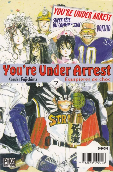 Verso de l'album You're under arrest 7
