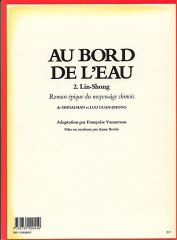 Verso de l'album Au bord de l'eau Tome 2 Lin-Shong